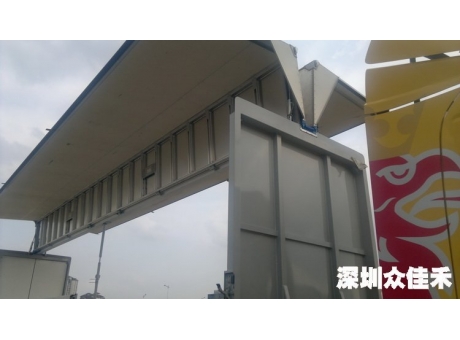 飛翼氣墊車